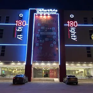 180degree Executive Suites الرياض